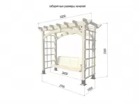 Габаритные размеры качелей