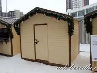 Ярмарочный домик "Зимняя ярмарка" (2х3 м.)