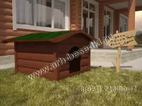 Будка для собаки (Блок-хаус)