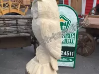 Садовая скульптура "Сова"