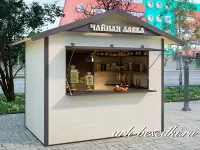 Домик для ярмарки "Чайная лавка" 2х3м