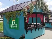 Ярмарочный домик разборный "Летний сад" (2х2 м.)