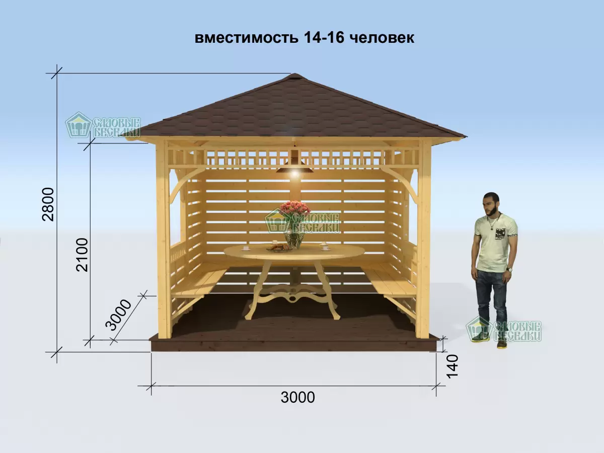 Схема для беседки из дерева 3000 х 3000 №1