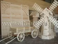 Мельница деревянная садовая