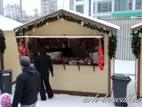 Ярмарочный домик "Зимняя ярмарка" (2х3 м.)