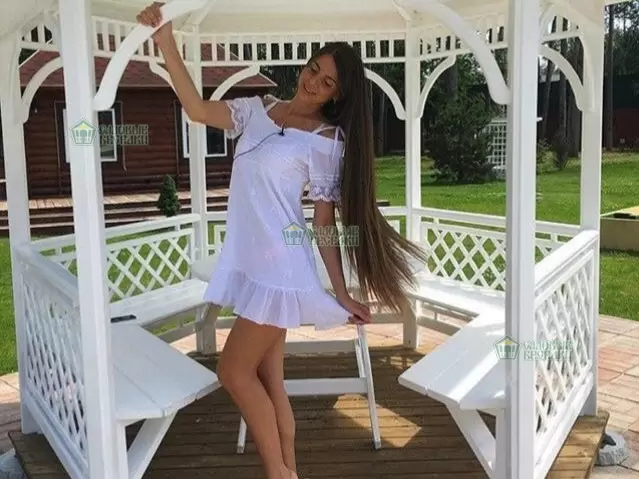 Комплектация Комплектация