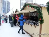 Ярмарочный домик "Зимняя ярмарка" (2х3 м.)