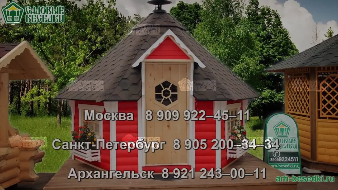 Интерьер финского гриль домика, фото и видео, как готовить на гриле