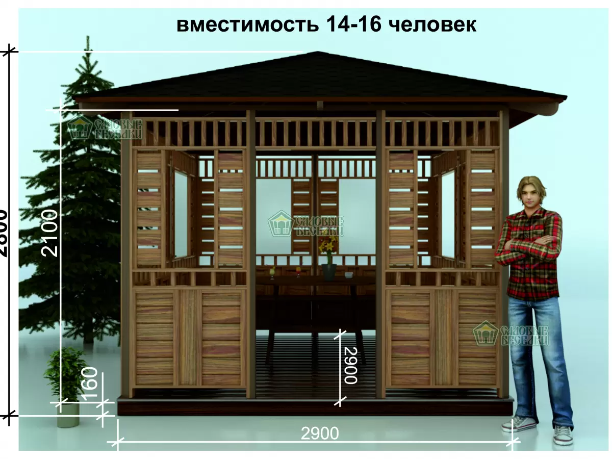 Беседка \&quot;Зодчий 3х3\&quot; по акции все включено.