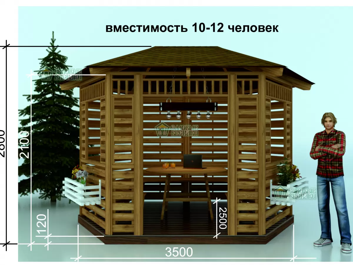 Беседка садовая 6-гр. \&quot;Роксолана\&quot; овальная