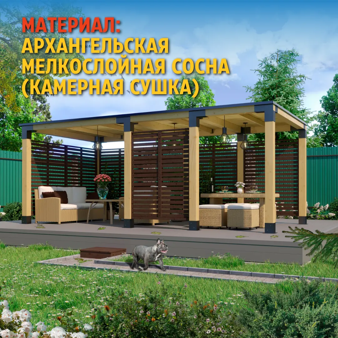 Материал архангельская мелкослойная сосна