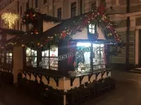 Ярмарочный павильон "Рождественская ярмарка" (3х3 м.)