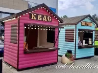 Ярмарочный домик "Радуга" (2х2,5 м.)