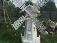 Мельница для сада "Белая"