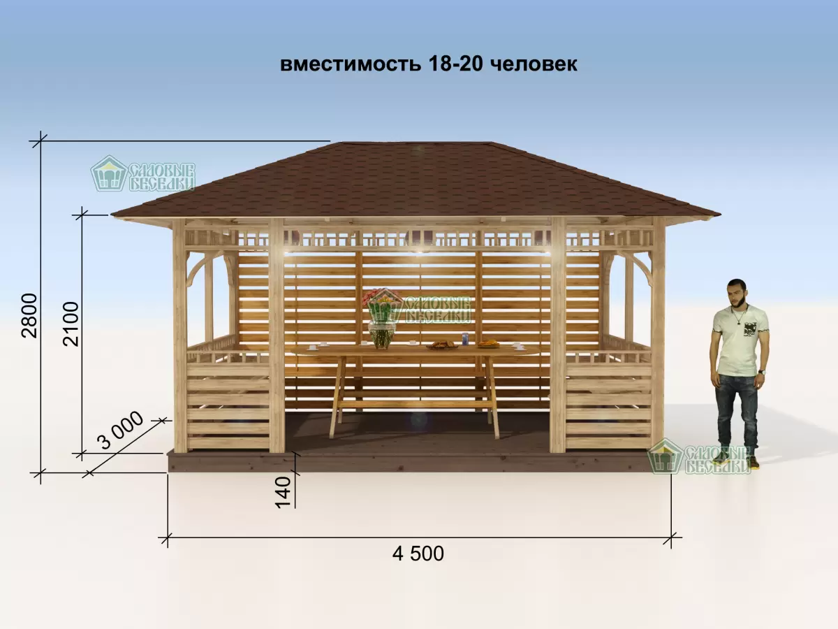 чертеж для беседки деревянной 3000 х 4500 №1