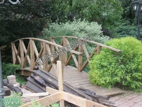 Большой деревянный мостик (450 см)