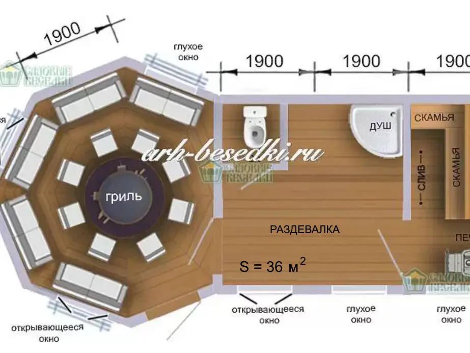 Гриль комплекс с баней 36 м2. - фото 2